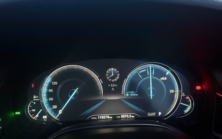 BMW 7 серия, 2017 год, 4 100 000 рублей, 11 фотография