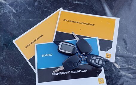 Renault Sandero I, 2013 год, 570 000 рублей, 26 фотография