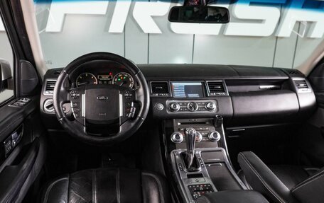 Land Rover Range Rover Sport I рестайлинг, 2011 год, 1 699 000 рублей, 6 фотография