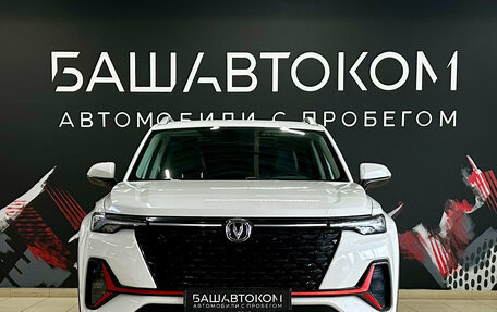 Changan CS35 Plus, 2023 год, 1 925 000 рублей, 2 фотография