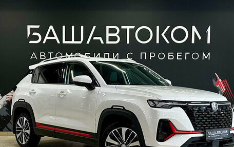 Changan CS35 Plus, 2023 год, 1 925 000 рублей, 3 фотография