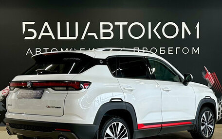 Changan CS35 Plus, 2023 год, 1 925 000 рублей, 4 фотография