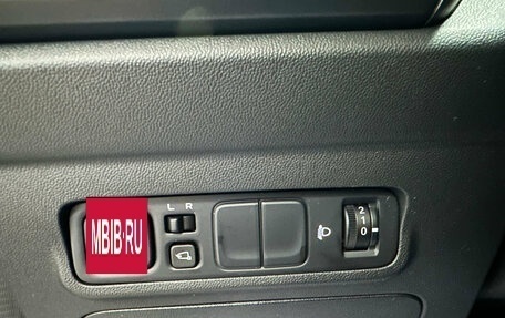 Changan CS35 Plus, 2023 год, 1 925 000 рублей, 16 фотография