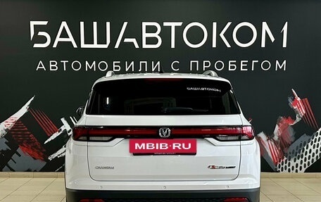 Changan CS35 Plus, 2023 год, 1 925 000 рублей, 5 фотография