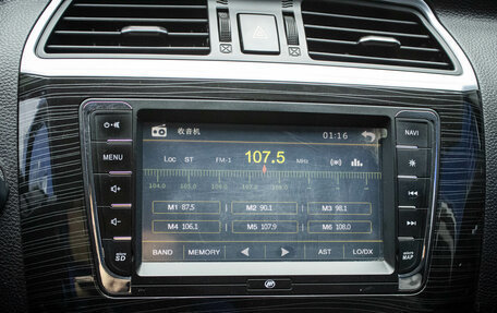 Lifan Solano II, 2017 год, 549 000 рублей, 17 фотография