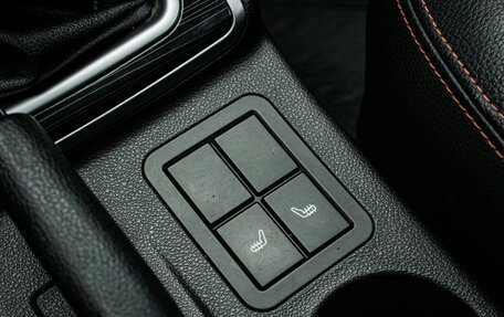 Lifan Solano II, 2017 год, 549 000 рублей, 20 фотография