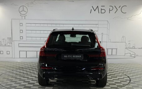 Volvo XC60 II, 2025 год, 6 600 000 рублей, 5 фотография