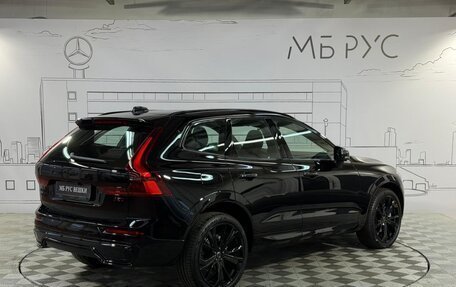 Volvo XC60 II, 2025 год, 6 600 000 рублей, 4 фотография