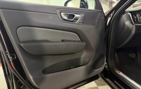 Volvo XC60 II, 2025 год, 6 600 000 рублей, 14 фотография