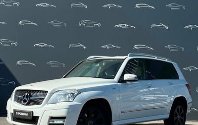 Mercedes-Benz GLK-Класс, 2012 год, 1 298 900 рублей, 1 фотография