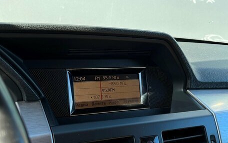 Mercedes-Benz GLK-Класс, 2012 год, 1 298 900 рублей, 19 фотография