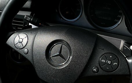 Mercedes-Benz GLK-Класс, 2012 год, 1 298 900 рублей, 23 фотография