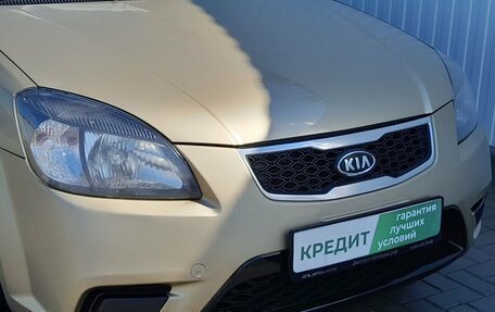 KIA Rio II, 2010 год, 599 000 рублей, 9 фотография