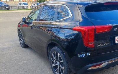 Haval Jolion, 2023 год, 1 750 000 рублей, 1 фотография