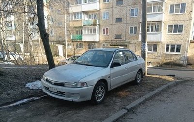 Mitsubishi Mirage VI рестайлинг, 2001 год, 110 000 рублей, 1 фотография