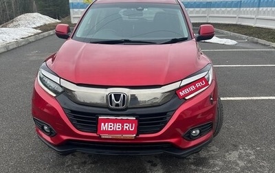 Honda Vezel, 2020 год, 2 150 000 рублей, 1 фотография