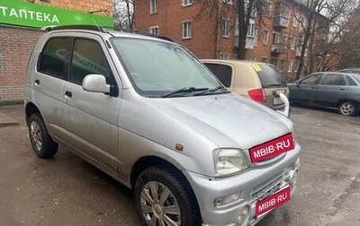 Daihatsu Terios II, 2000 год, 245 000 рублей, 1 фотография