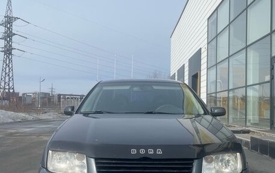 Volkswagen Bora, 1999 год, 190 000 рублей, 1 фотография