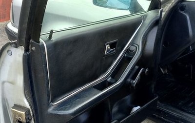 Audi 80, 1992 год, 400 000 рублей, 1 фотография