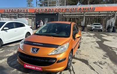 Peugeot 207 I, 2007 год, 305 000 рублей, 1 фотография