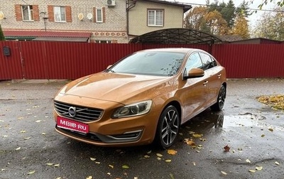 Volvo S60 III, 2014 год, 1 600 000 рублей, 1 фотография
