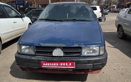 Volkswagen Passat B3, 1989 год, 170 000 рублей, 1 фотография