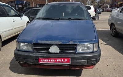 Volkswagen Passat B3, 1989 год, 170 000 рублей, 1 фотография