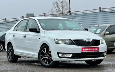 Skoda Rapid I, 2017 год, 649 999 рублей, 1 фотография