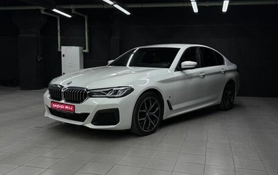 BMW 5 серия, 2021 год, 4 837 700 рублей, 1 фотография