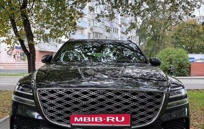 Genesis GV80 I, 2020 год, 4 789 000 рублей, 1 фотография