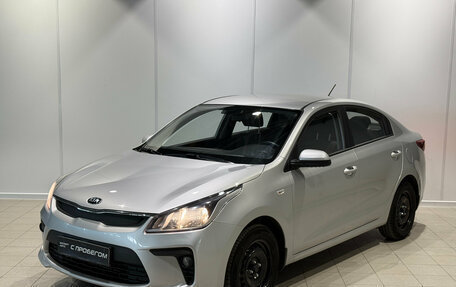 KIA Rio IV, 2019 год, 1 320 000 рублей, 1 фотография