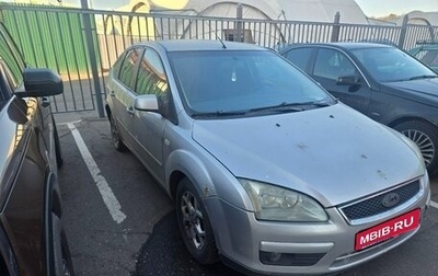 Ford Focus II рестайлинг, 2005 год, 290 000 рублей, 1 фотография