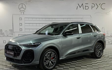 Audi Q5, 2026 год, 7 300 000 рублей, 1 фотография