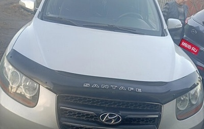 Hyundai Santa Fe III рестайлинг, 2009 год, 950 000 рублей, 1 фотография