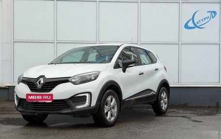 Renault Kaptur I рестайлинг, 2019 год, 1 475 000 рублей, 1 фотография