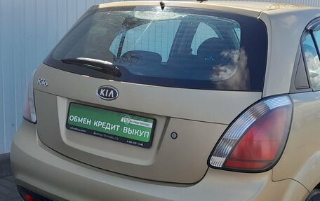 KIA Rio II, 2010 год, 599 000 рублей, 10 фотография