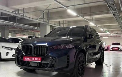BMW X5, 2025 год, 16 000 000 рублей, 1 фотография