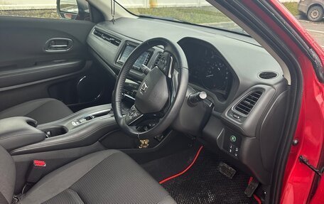 Honda Vezel, 2020 год, 2 150 000 рублей, 11 фотография