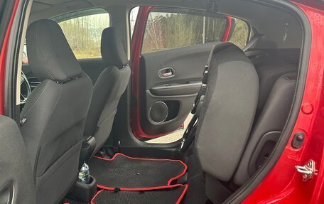 Honda Vezel, 2020 год, 2 150 000 рублей, 2 фотография