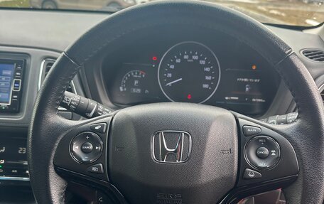 Honda Vezel, 2020 год, 2 150 000 рублей, 10 фотография