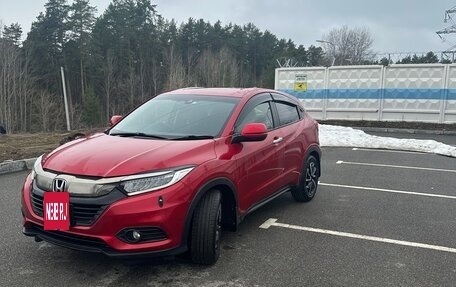 Honda Vezel, 2020 год, 2 150 000 рублей, 7 фотография