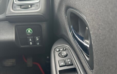 Honda Vezel, 2020 год, 2 150 000 рублей, 15 фотография