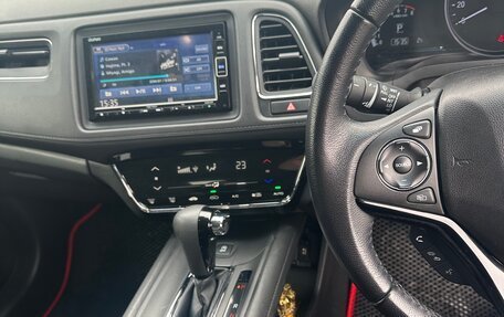 Honda Vezel, 2020 год, 2 150 000 рублей, 14 фотография