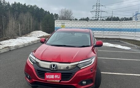 Honda Vezel, 2020 год, 2 150 000 рублей, 6 фотография