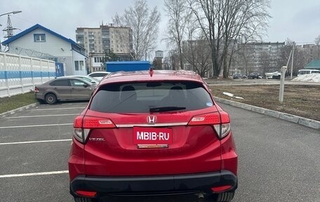 Honda Vezel, 2020 год, 2 150 000 рублей, 4 фотография