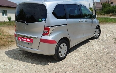 Honda Freed I, 2016 год, 1 250 000 рублей, 3 фотография