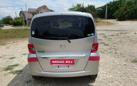 Honda Freed I, 2016 год, 1 250 000 рублей, 4 фотография