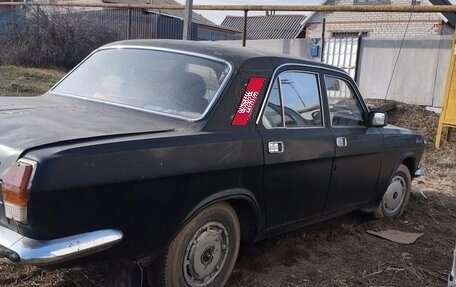 ГАЗ 24 «Волга» I (24), 1976 год, 110 000 рублей, 4 фотография