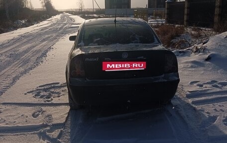 Volkswagen Passat B5+ рестайлинг, 1998 год, 450 000 рублей, 3 фотография