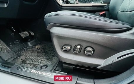 CheryExeed TXL, 2023 год, 2 700 000 рублей, 13 фотография